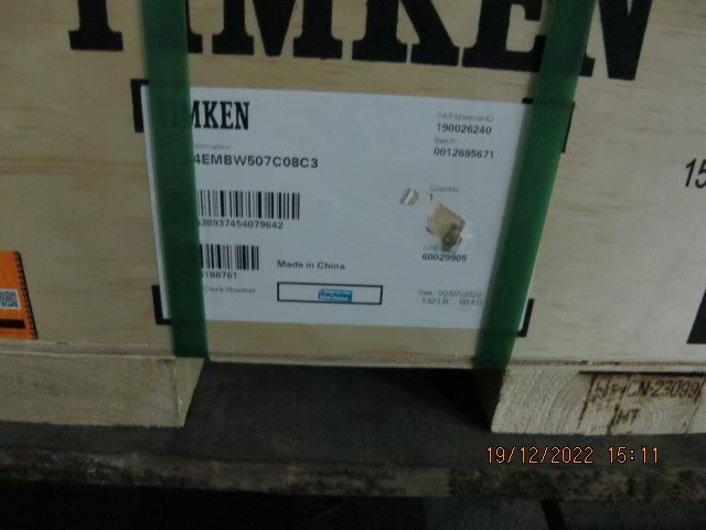 Timken Photo 11